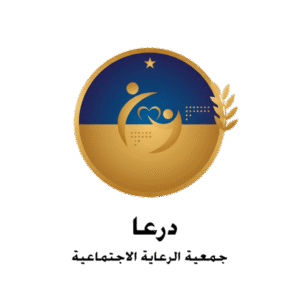 جمعية الرعاية الاجتماعية